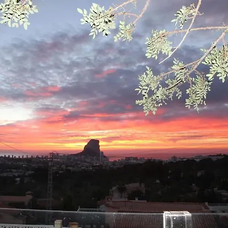 Apartamento Con Vistas Apartment *
