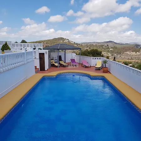 Apartamento Con Vistas Apartment *