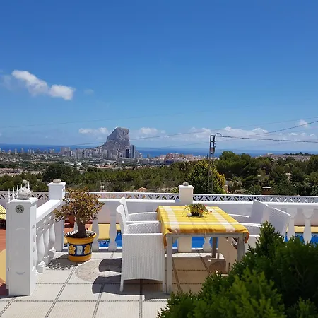 Apartamento Con Vistas *